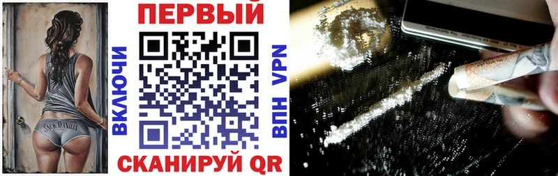 Amphetamine 97%  купить наркоту  Калуга 