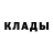 Метадон methadone Mery ABlamn
