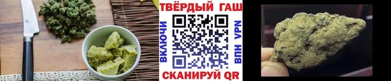 Canna-Cookies марихуана  Калуга 
