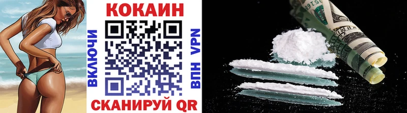 МЕГА онион  Калуга  Cocaine Боливия 