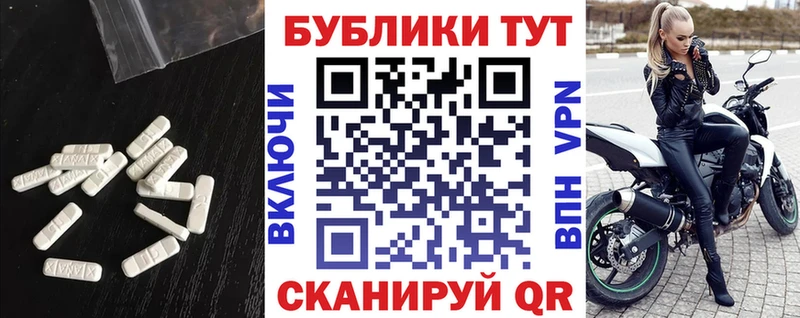 где можно купить наркотик  Калуга  Экстази TESLA 