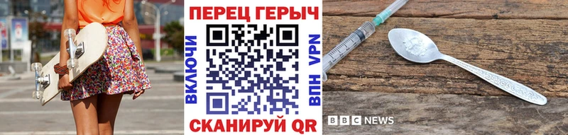МЕГА маркетплейс  Калуга  Героин Афган 