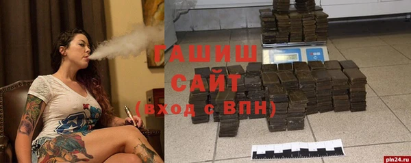 прущая мука Богданович