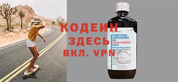 mdpv Богородск