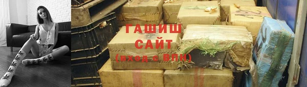 прущая мука Богданович