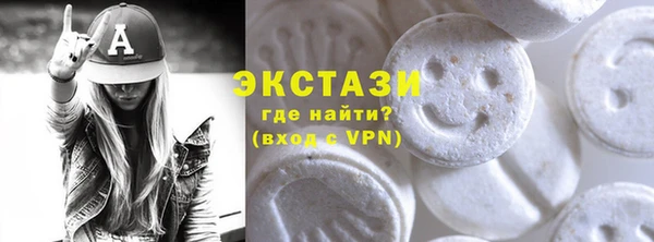 mdpv Богородск