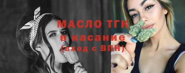 прущая мука Богданович