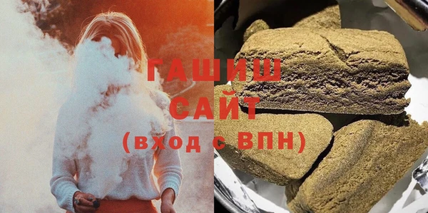 прущая мука Богданович