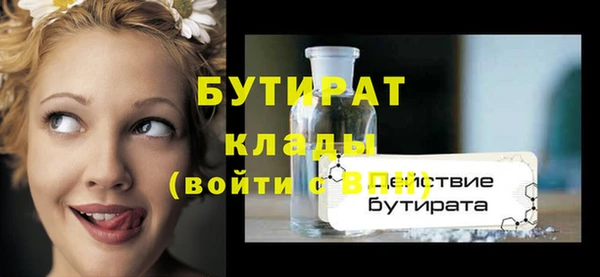 прущая мука Богданович