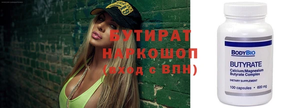 прущая мука Богданович