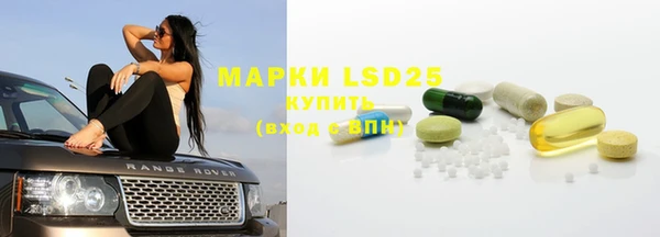 прущая мука Богданович