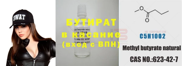 прущая мука Богданович