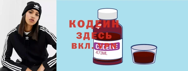 бошки Богородицк