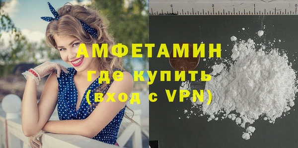 прущая мука Богданович