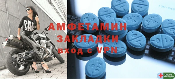 бошки Богородицк