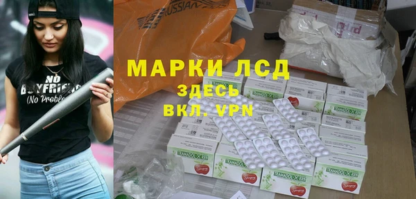 бошки Богородицк