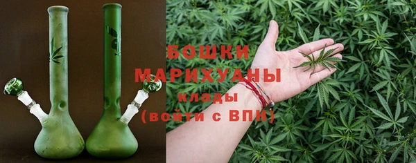 бошки Богородицк