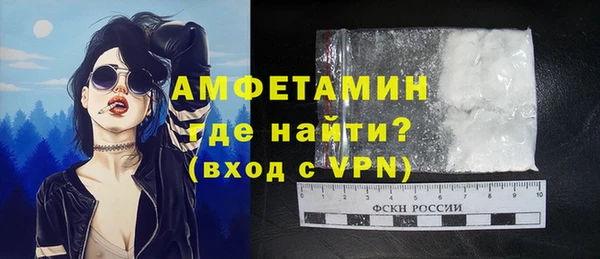 бошки Богородицк