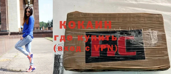 прущая мука Богданович
