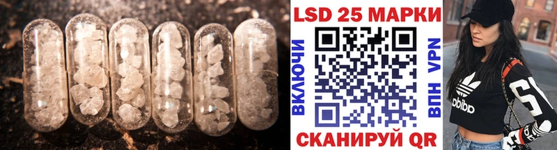 хочу наркоту  Калуга  мега зеркало  Лсд 25 экстази кислота 