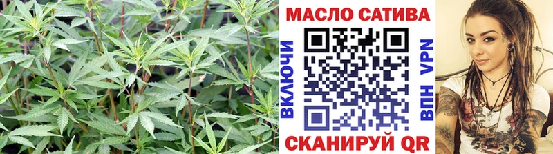 Дистиллят ТГК гашишное масло  цены наркотик  OMG как зайти  Калуга 